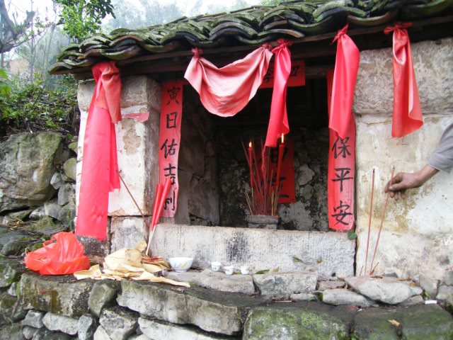 Buyei-16- temple