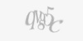 Code de Securité
