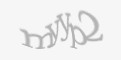 Code de Securité