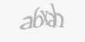 Code de Securité