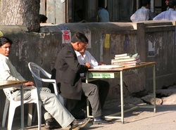 <strong>Lire la suite</strong><br>Langues Indo-Aryenne Langues Indo-Aryenne