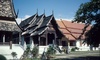 Thailande - peuples et ethnies Thailande - peuples et ethnies