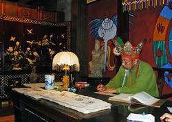 <strong>Lire la suite</strong><br>Naxi - la langue Naxi - la langue