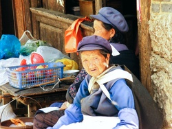 <strong>Lire la suite</strong><br>Naxis (ethnie) Naxis (ethnie)