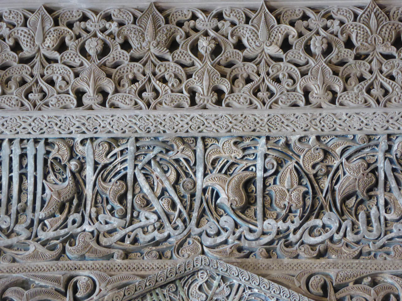 caligraphie islamique