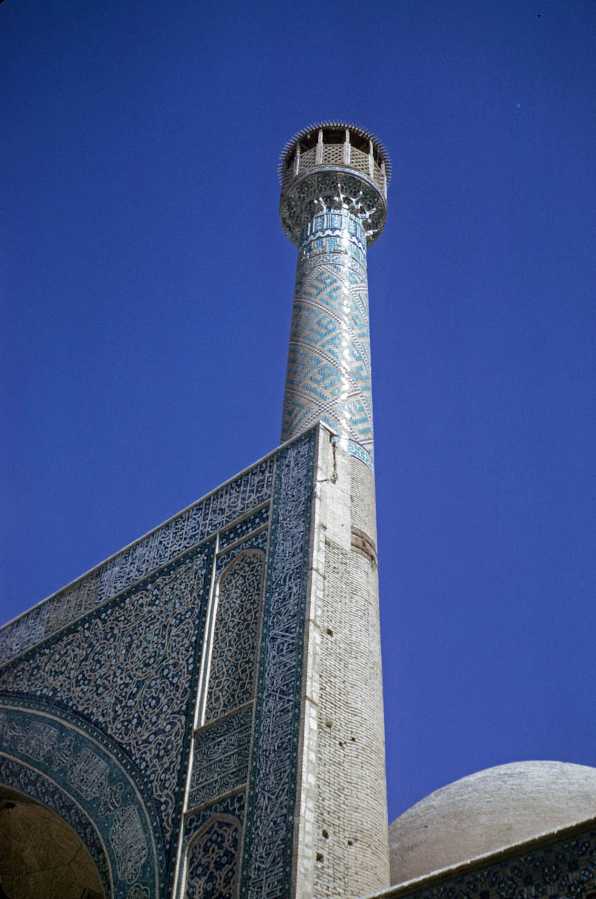 minaret  d'Ispahan 