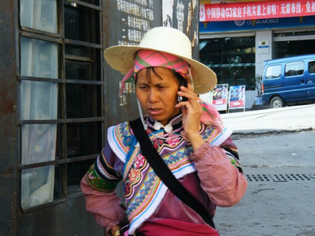 Akha au telephone