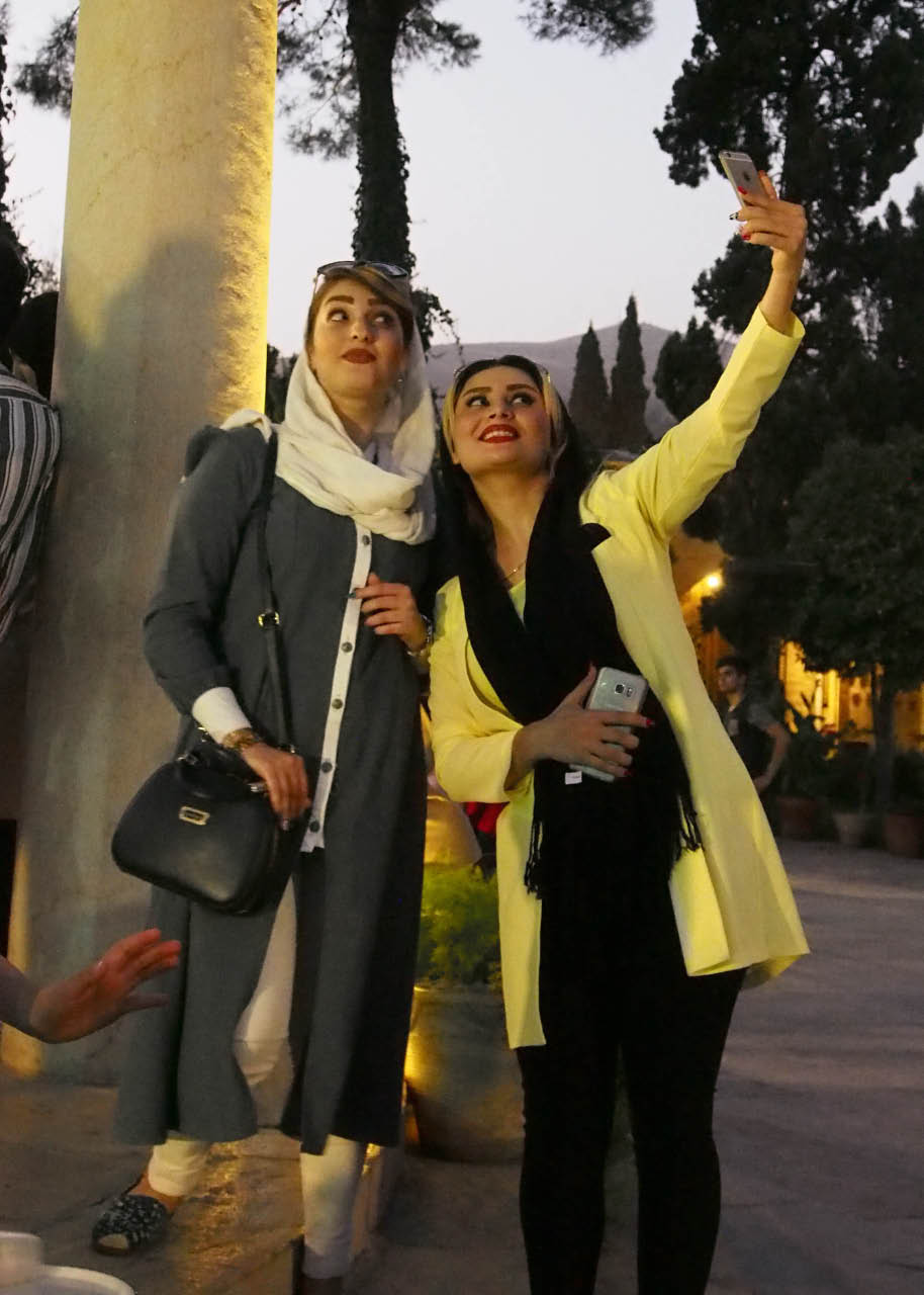 Iranienne moderne