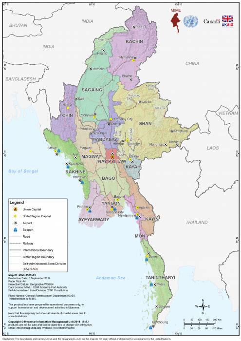 carte du découpage administratif de la Birmanie